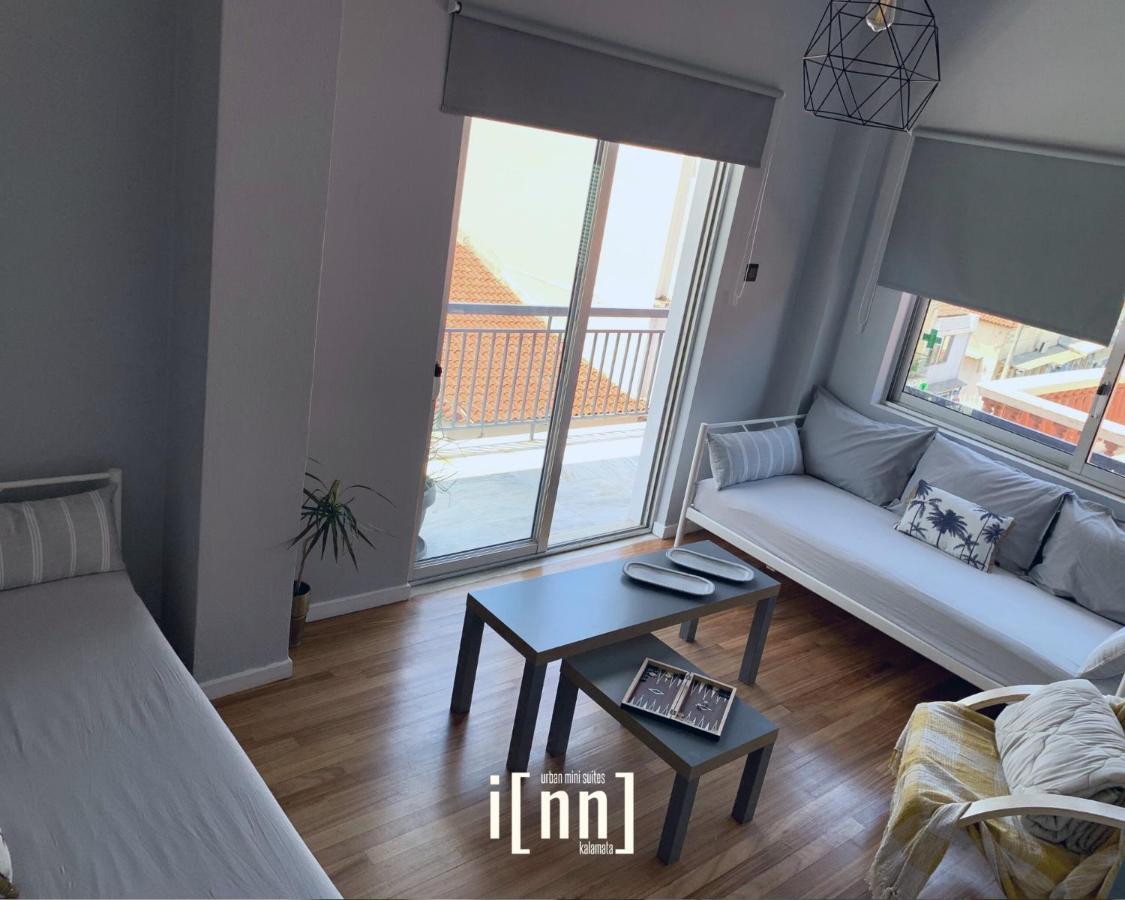 Inn Kalamata Urban Suites Dt Экстерьер фото