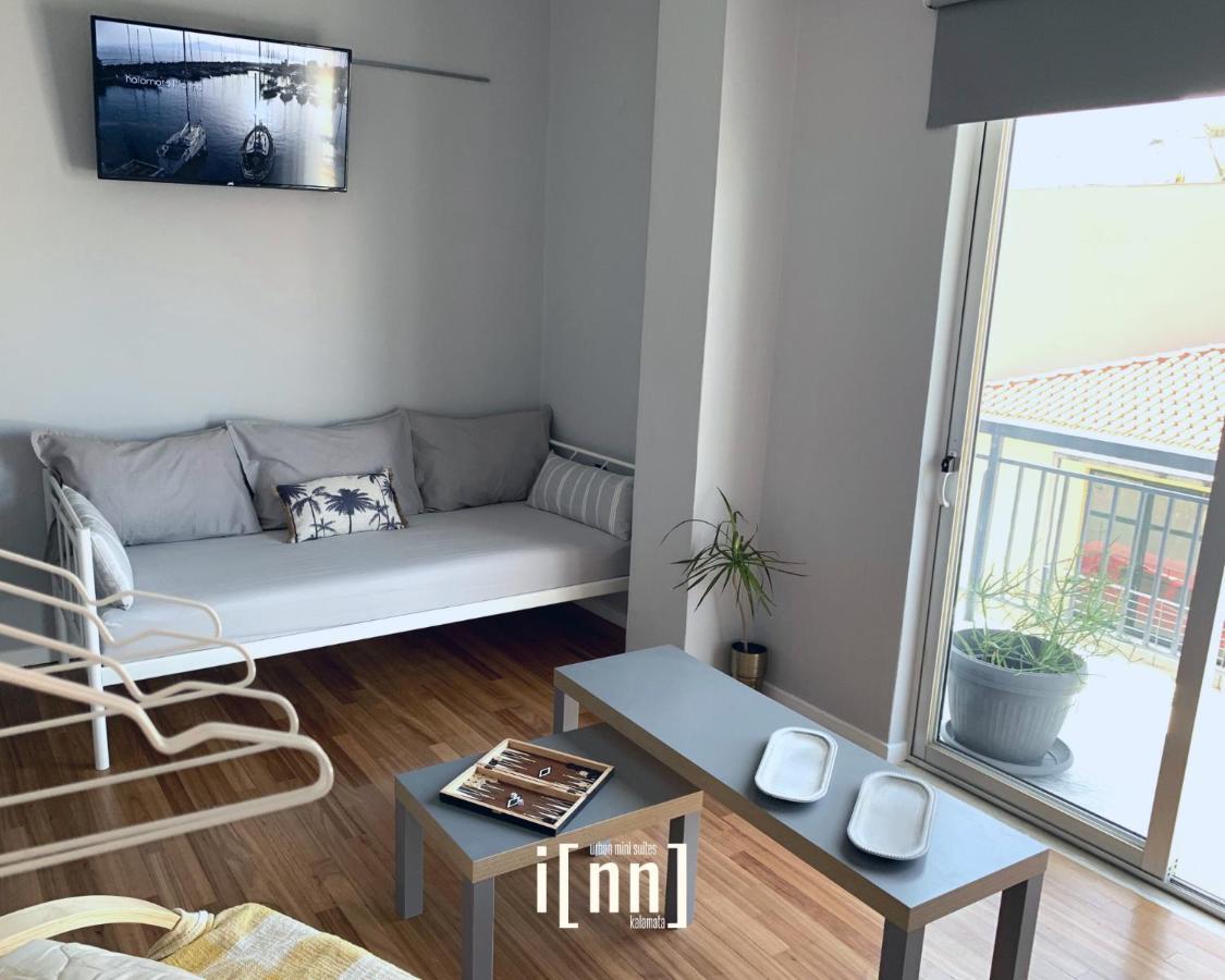 Inn Kalamata Urban Suites Dt Экстерьер фото
