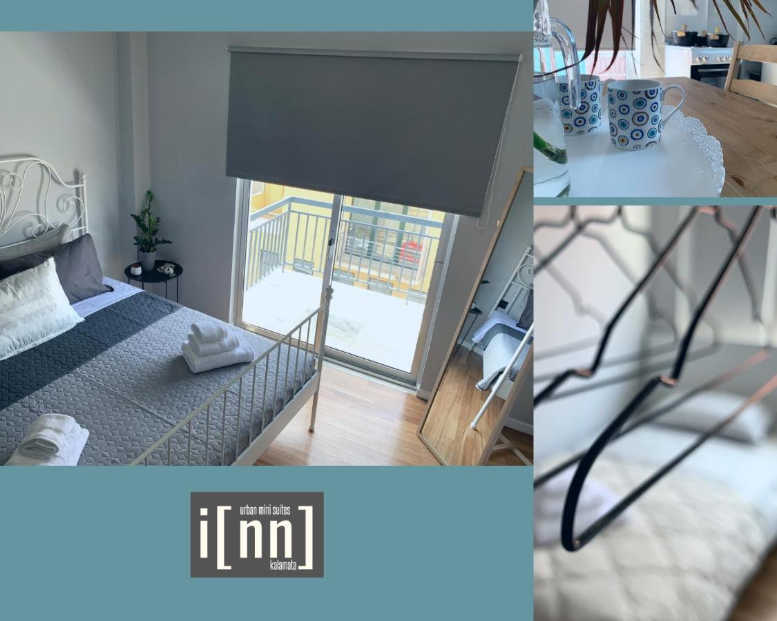 Inn Kalamata Urban Suites Dt Экстерьер фото