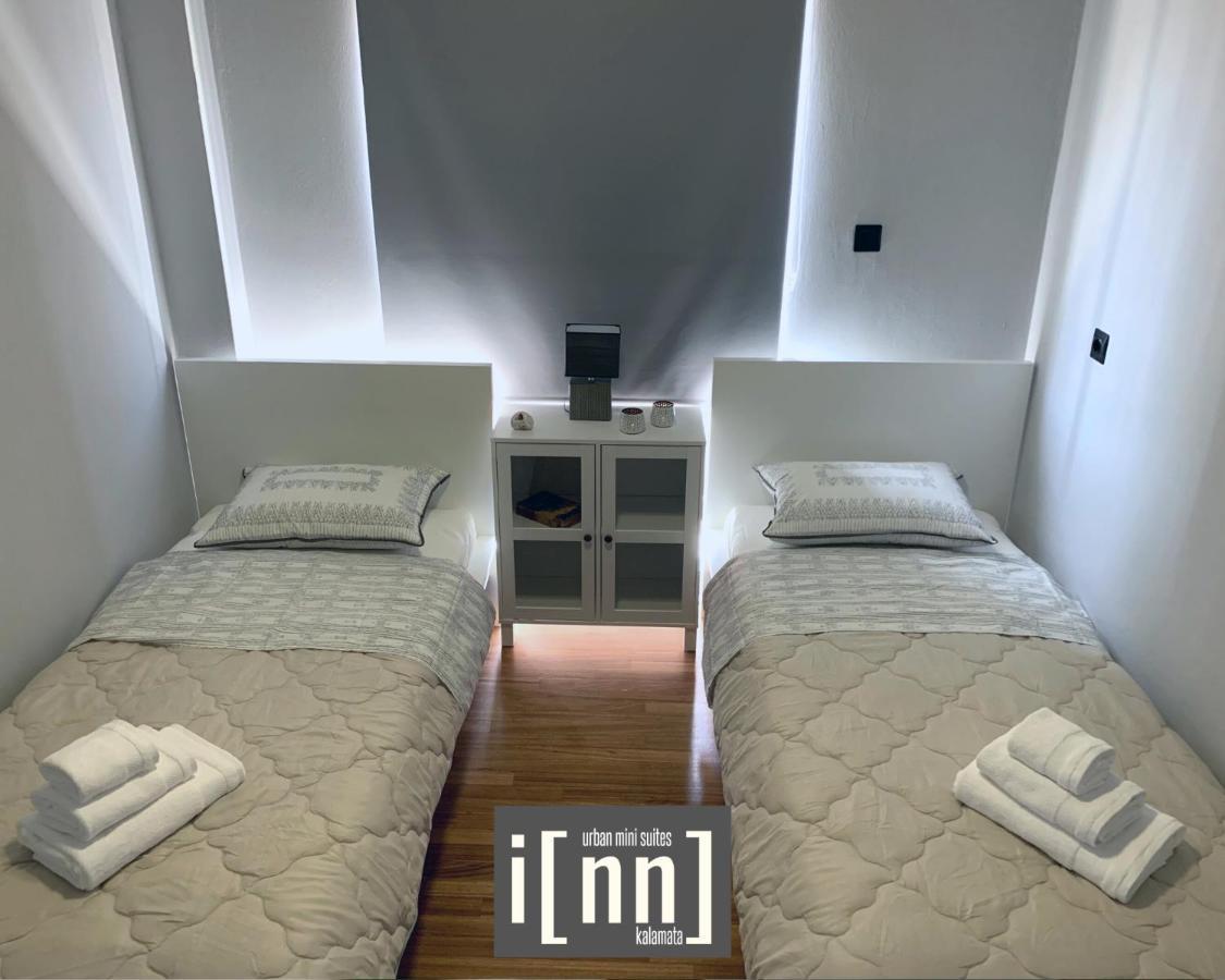 Inn Kalamata Urban Suites Dt Экстерьер фото