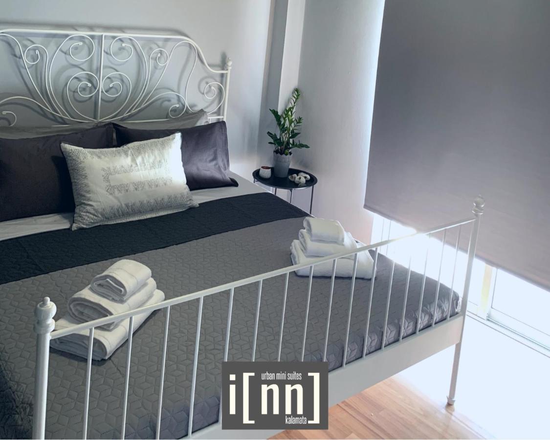 Inn Kalamata Urban Suites Dt Экстерьер фото
