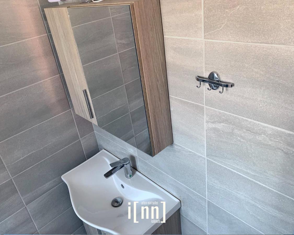 Inn Kalamata Urban Suites Dt Экстерьер фото