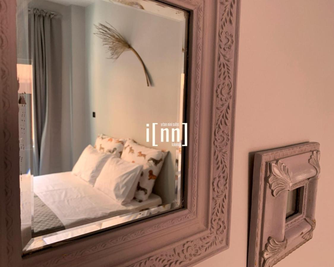 Inn Kalamata Urban Suites Dt Экстерьер фото
