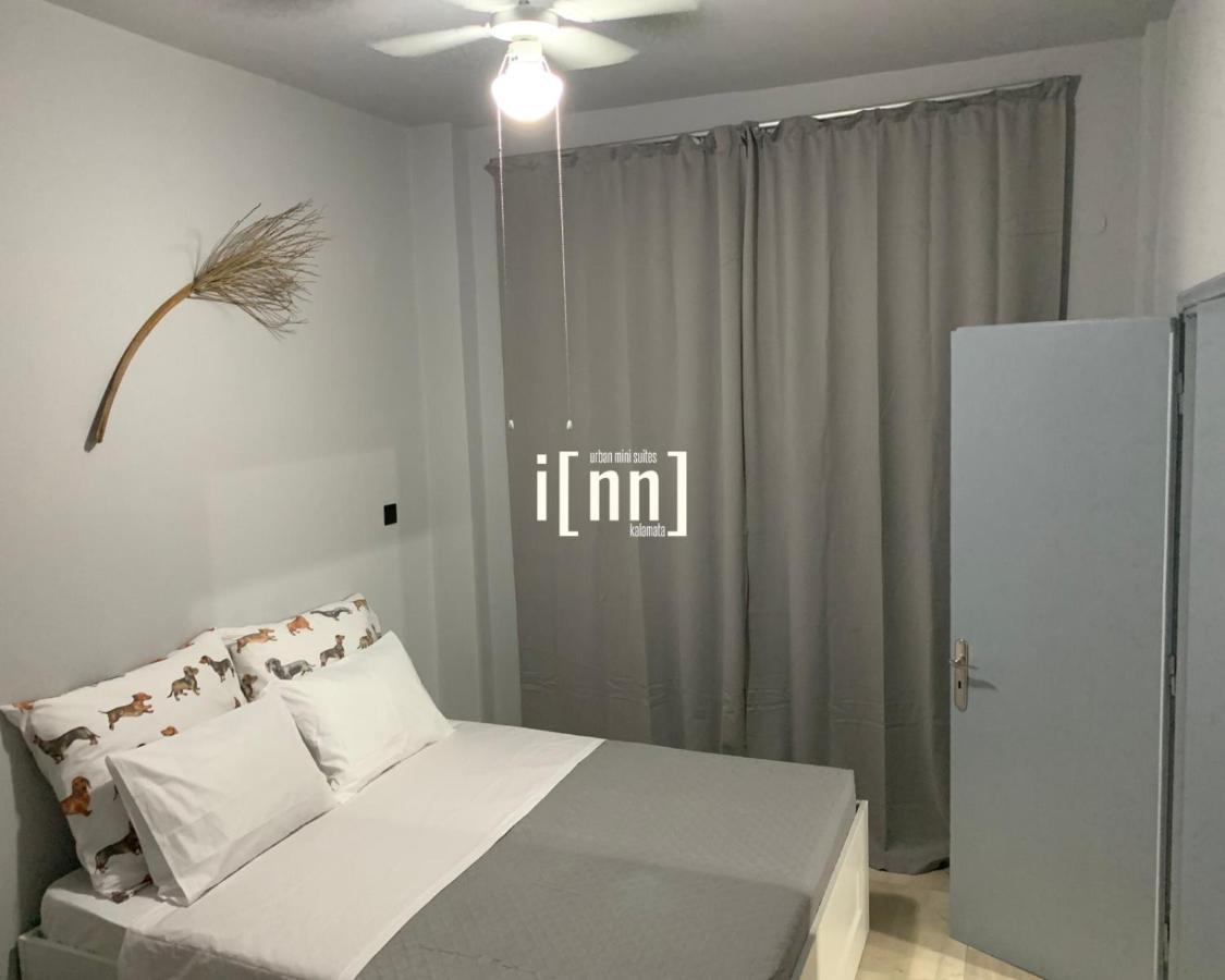 Inn Kalamata Urban Suites Dt Экстерьер фото