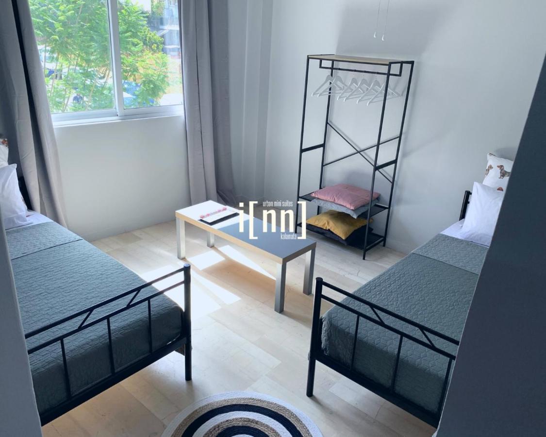 Inn Kalamata Urban Suites Dt Экстерьер фото
