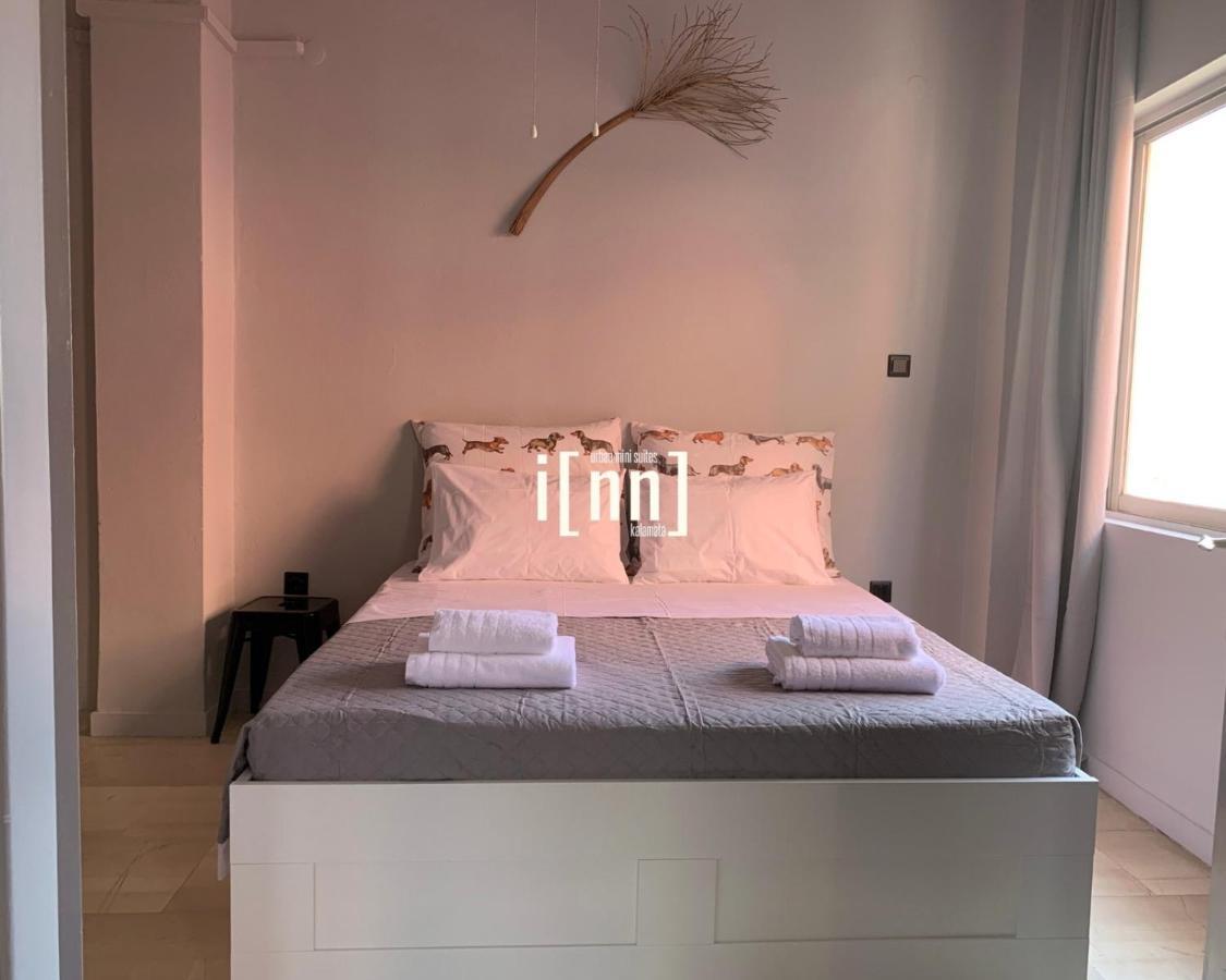 Inn Kalamata Urban Suites Dt Экстерьер фото